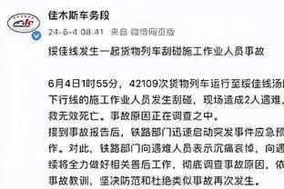 山西VS辽宁大名单：原帅&郭艾伦缺阵 李晓旭迎来复出